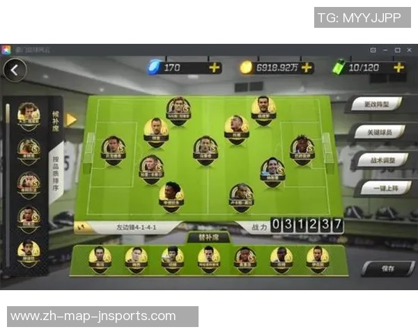 豪门足球风云平民S卡的崛起与挑战解析 豪门足球风云平民S卡的崛起与挑战解析